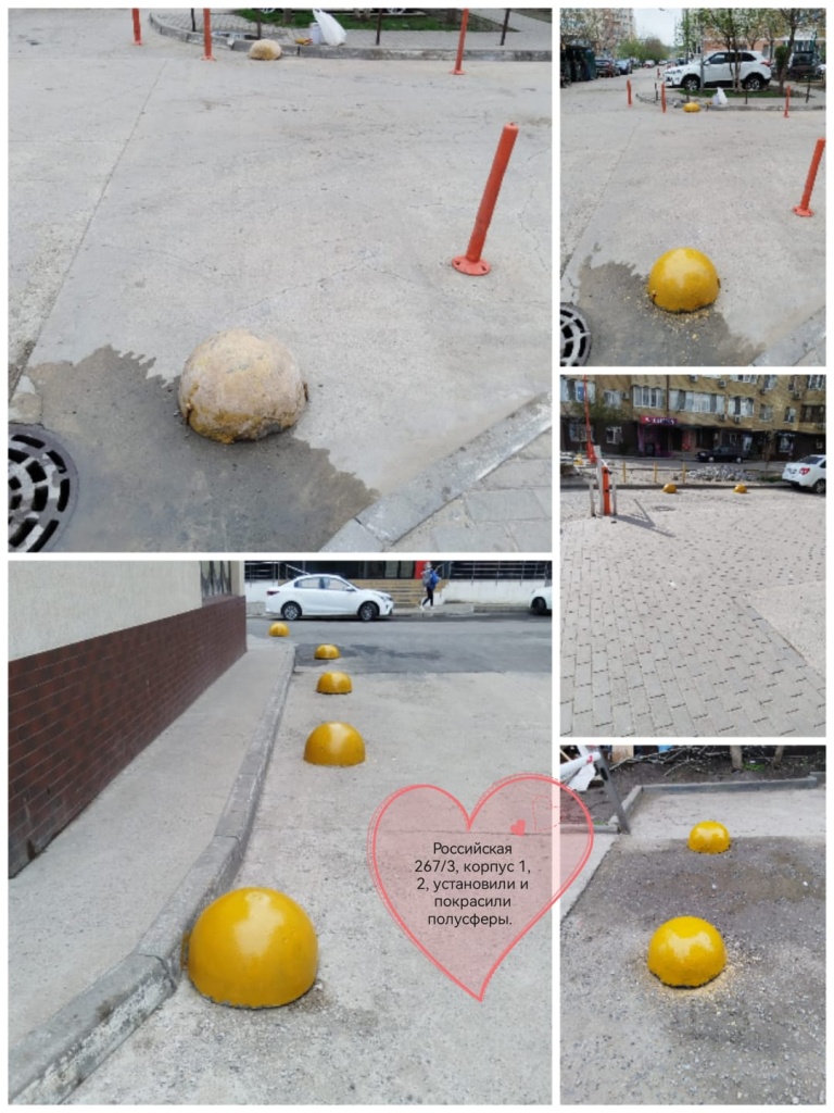 090425_Росс1_уст полусфер.jpg 090425_Росс1_уст полусфер.jpg
