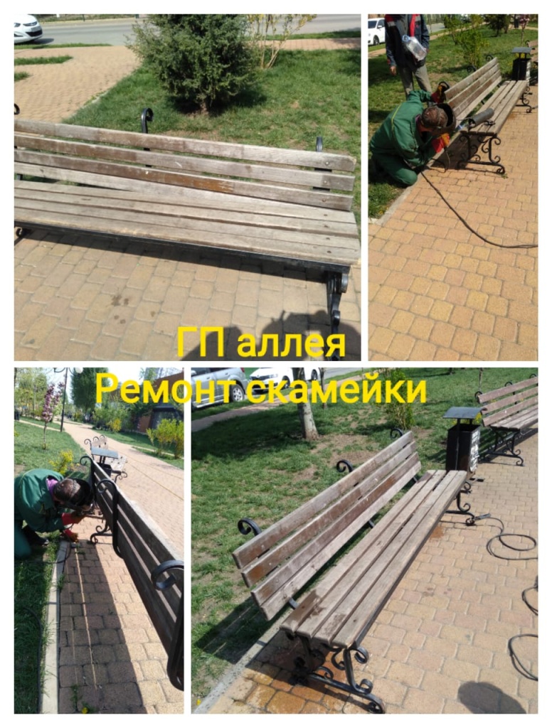 120424_ГП_аллея_ремонт скамейки.jpg 120424_ГП_аллея_ремонт скамейки.jpg